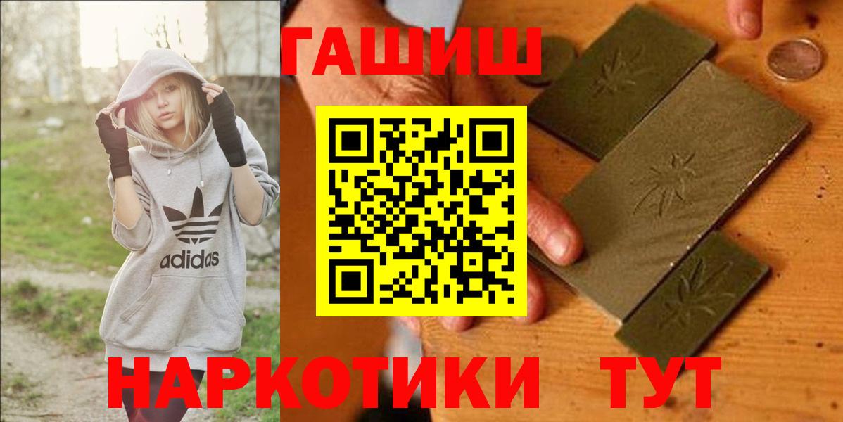 Гашиш VHQ Дербент