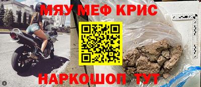 круглые Кулебаки