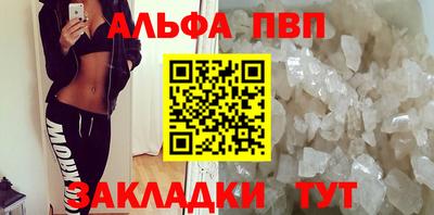 круглые Кулебаки