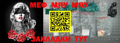 круглые Кулебаки