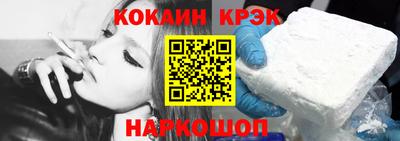 гашишное масло Кумертау