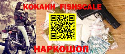 бошки Кунгур