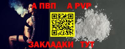 гашишное масло Кумертау