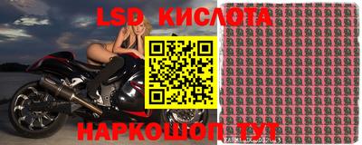 бошки Кунгур