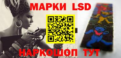 бошки Кунгур