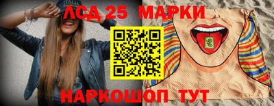 круглые Кулебаки