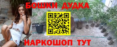 круглые Кулебаки