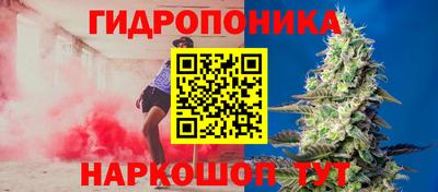 jwh Ливны