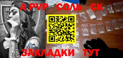 круглые Кулебаки