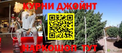 круглые Кулебаки