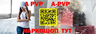 гашишное масло Кумертау