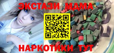 круглые Кулебаки