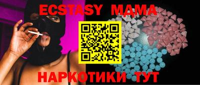 гашишное масло Кумертау