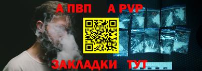 круглые Кулебаки