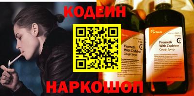 гашишное масло Кумертау
