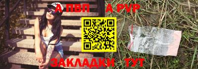 первитин Ликино-Дулёво