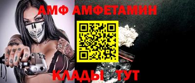 гашишное масло Кумертау