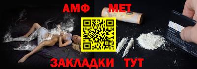 гашишное масло Кумертау