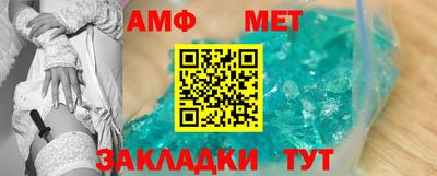 гашишное масло Кумертау