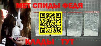 гашишное масло Кумертау