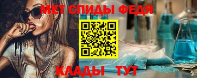 марки nbome Лесосибирск