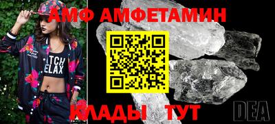 гашишное масло Кумертау