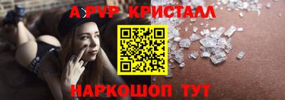 круглые Кулебаки