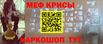 бошки Кунгур