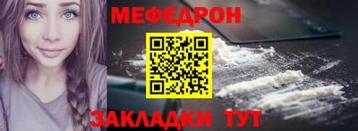 круглые Кулебаки