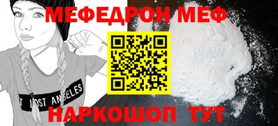 круглые Кулебаки